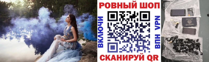 Где найти наркотики Кадников А ПВП  Мефедрон  ГАШИШ  Каннабис  COCAIN 
