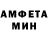 Amphetamine 98% KSENIA LlFE