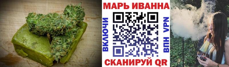 мега зеркало  Кадников  Canna-Cookies конопля  купить наркоту 