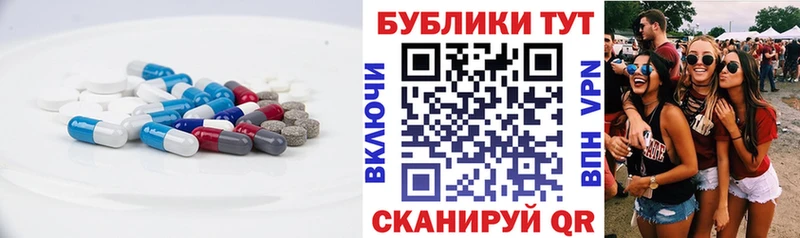Ecstasy бентли  блэк спрут ссылка  Кадников 