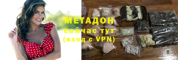 круглые Алексеевка