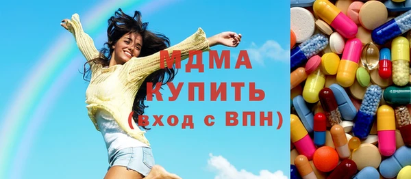 круглые Алексеевка