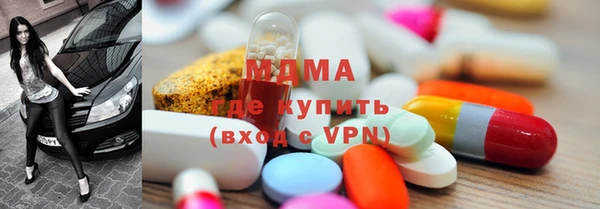 стафф Алексин
