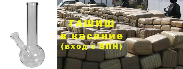 бутират Кукмор