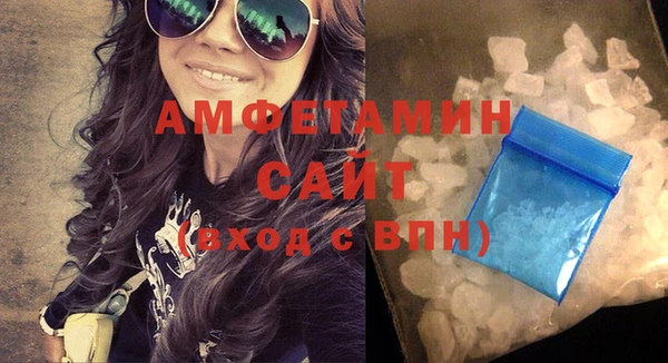 дмт Алзамай
