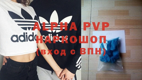 круглые Алексеевка