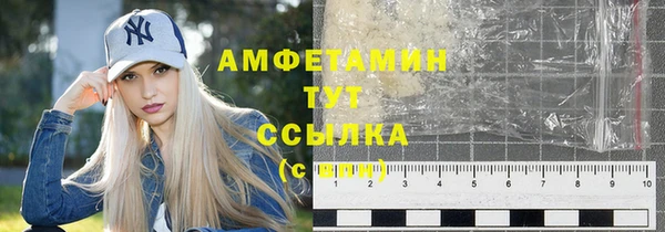 круглые Алексеевка