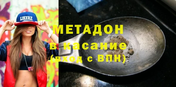 круглые Алексеевка
