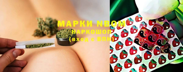герыч Арсеньев