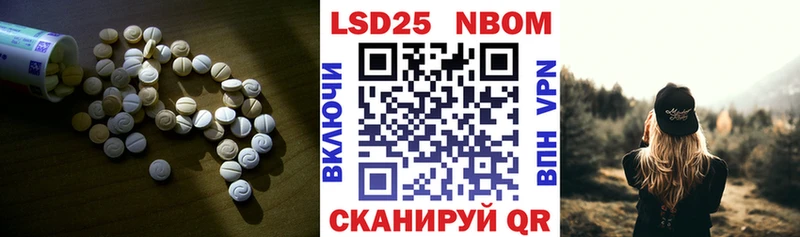 LSD-25 экстази кислота  omg ССЫЛКА  Кадников 
