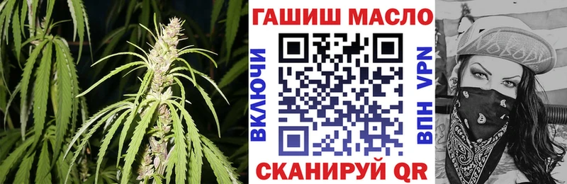 ТГК концентрат  Кадников 